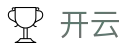 开云(中文)官方主页 - kaiyun · 赛事运营 · 品牌授权 · 官方发布